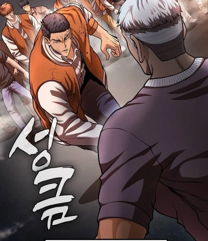 Ngon Thì Nhào Vô Chapter  3 - 160