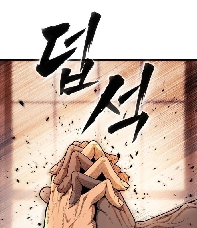 Ngon Thì Nhào Vô Chapter  3 - 162