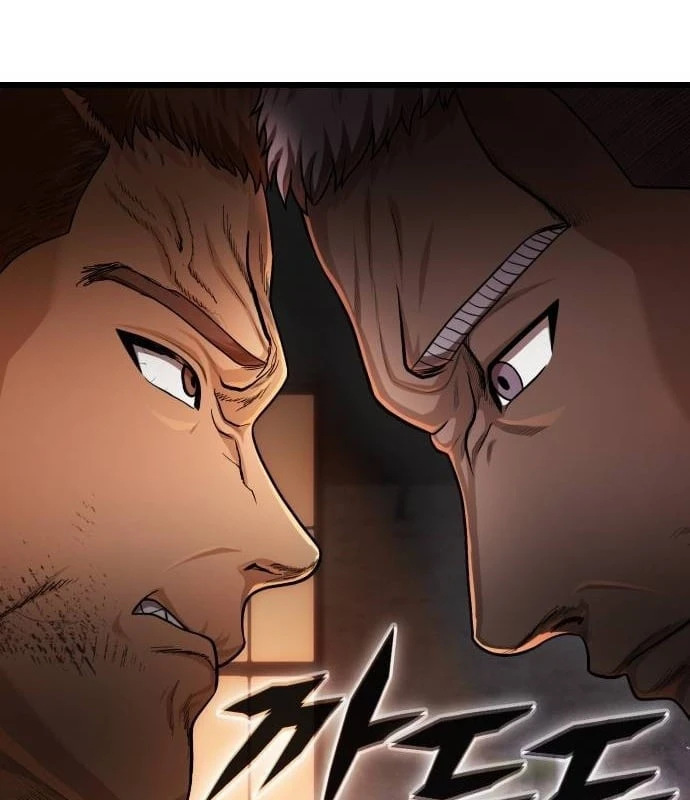 Ngon Thì Nhào Vô Chapter  3 - 165