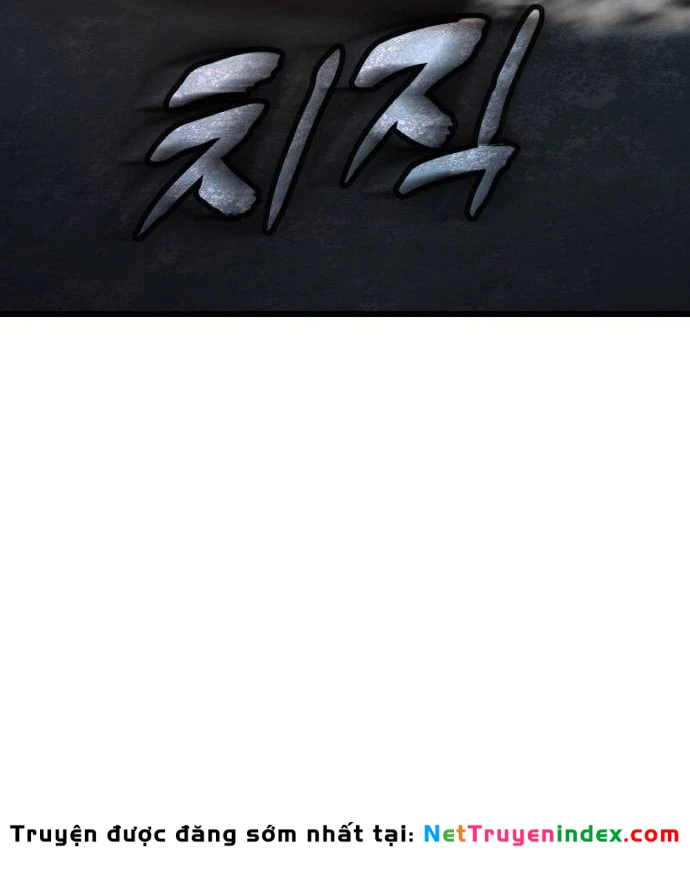 Ngon Thì Nhào Vô Chapter  3 - 170