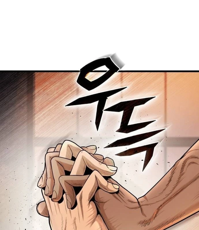 Ngon Thì Nhào Vô Chapter  3 - 174