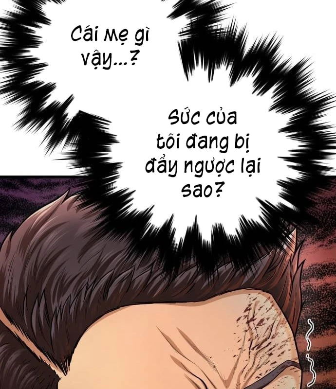 Ngon Thì Nhào Vô Chapter  3 - 179