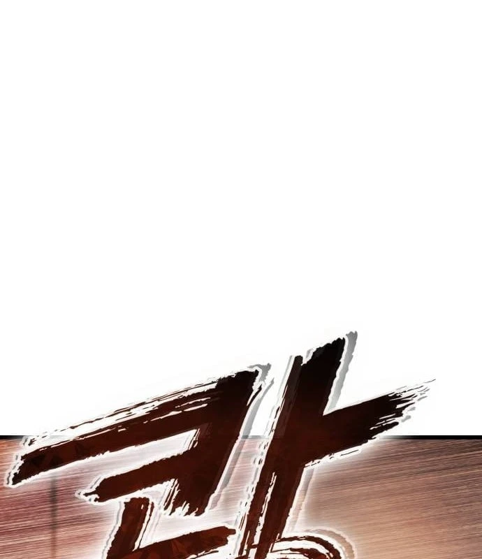 Ngon Thì Nhào Vô Chapter  3 - 182