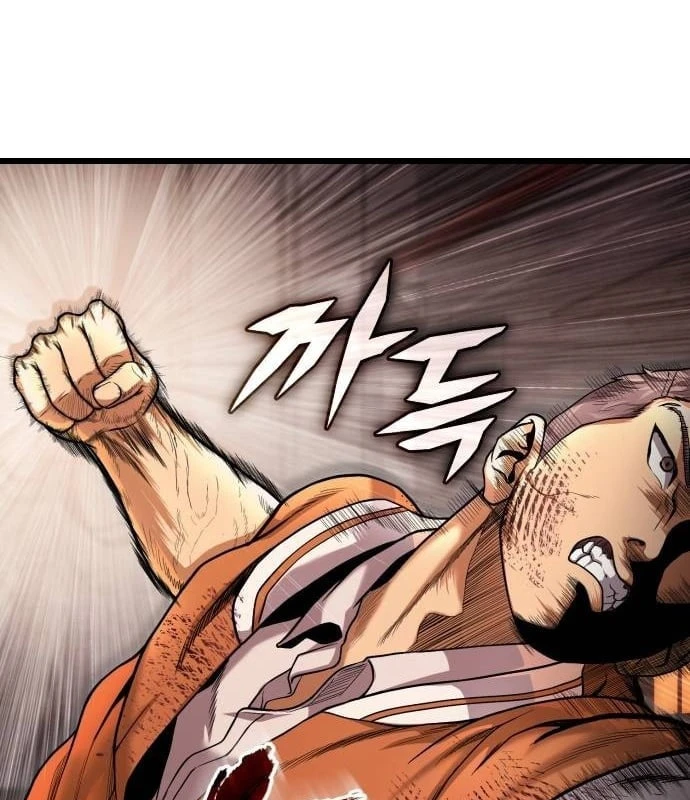 Ngon Thì Nhào Vô Chapter  3 - 188