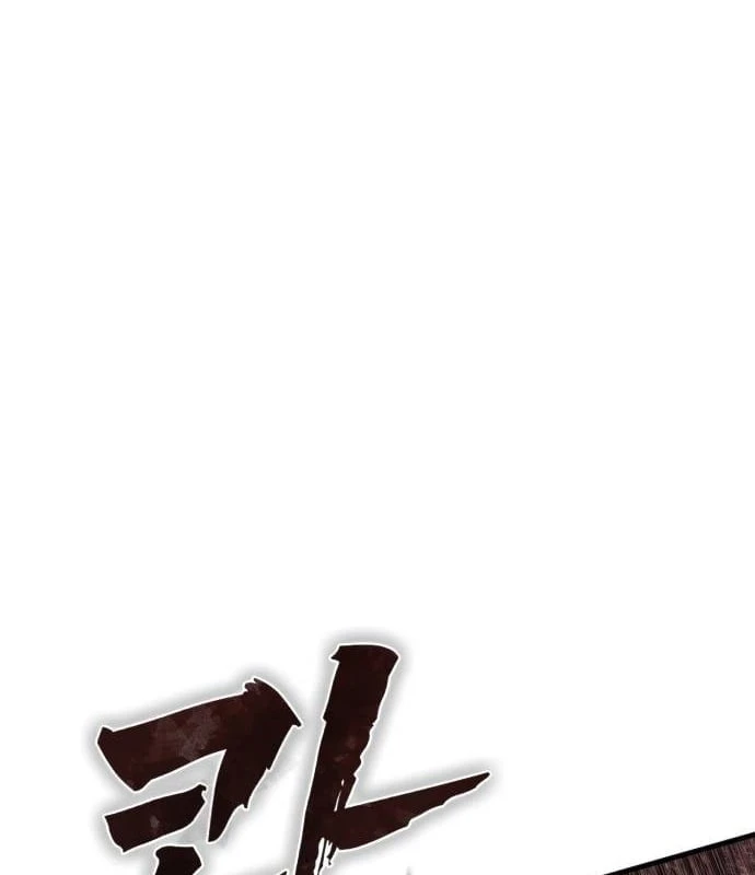 Ngon Thì Nhào Vô Chapter  3 - 190