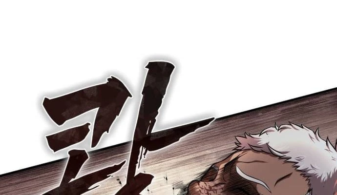 Ngon Thì Nhào Vô Chapter  3 - 193