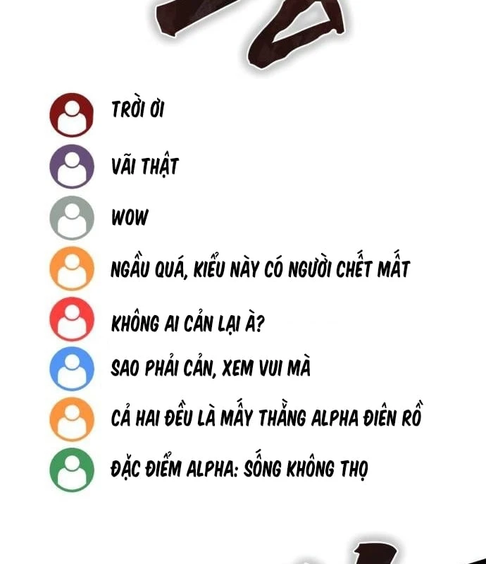 Ngon Thì Nhào Vô Chapter  3 - 195