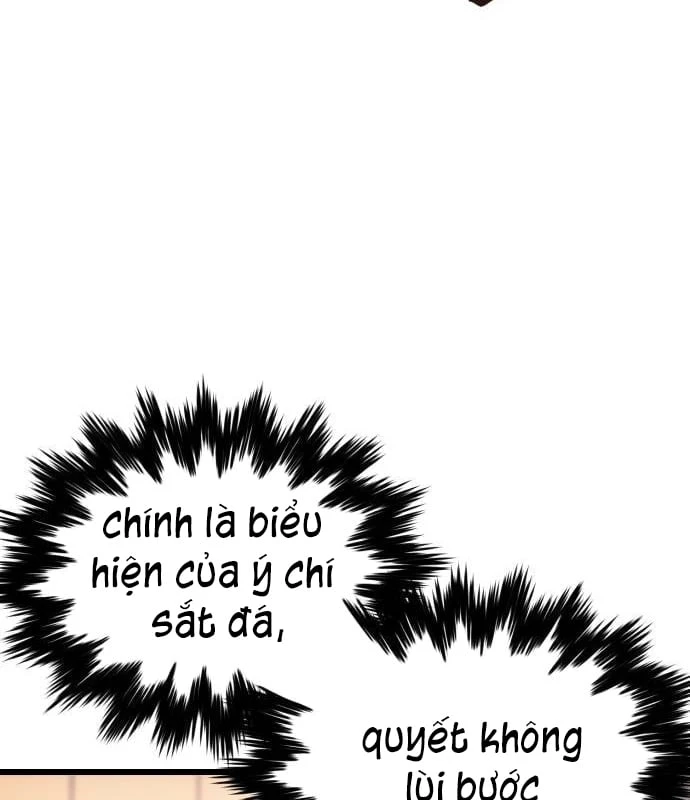 Ngon Thì Nhào Vô Chapter  3 - 203