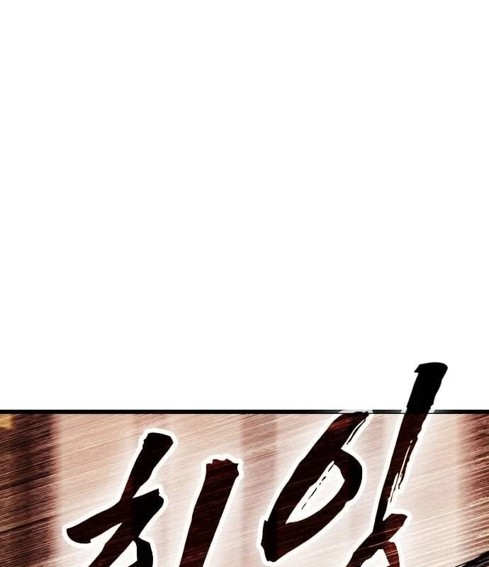 Ngon Thì Nhào Vô Chapter  3 - 209