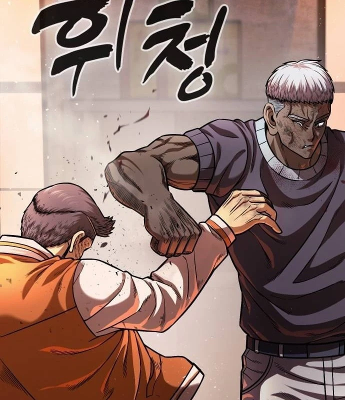 Ngon Thì Nhào Vô Chapter  3 - 221