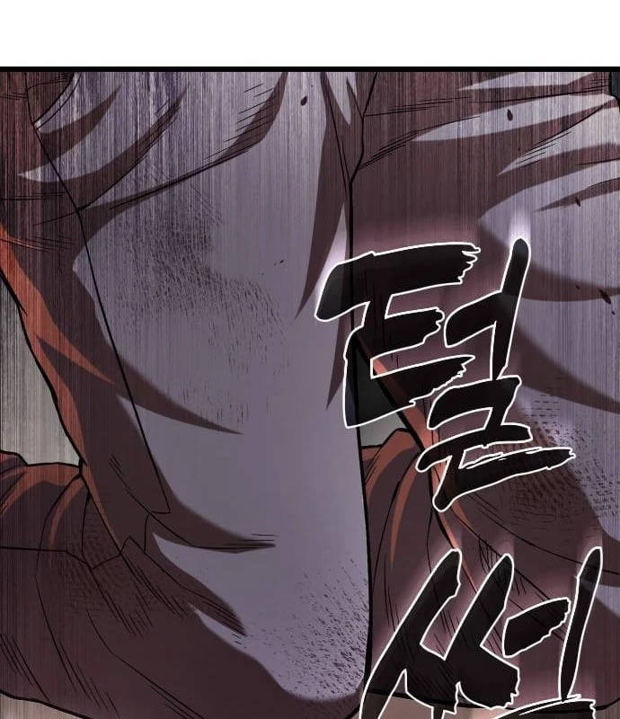 Ngon Thì Nhào Vô Chapter  3 - 226