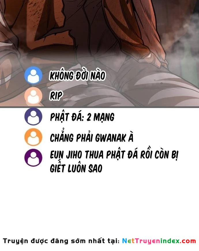 Ngon Thì Nhào Vô Chapter  3 - 230