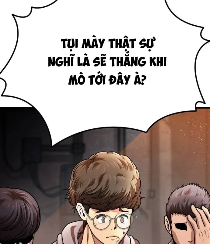 Ngon Thì Nhào Vô Chapter  3 - 237