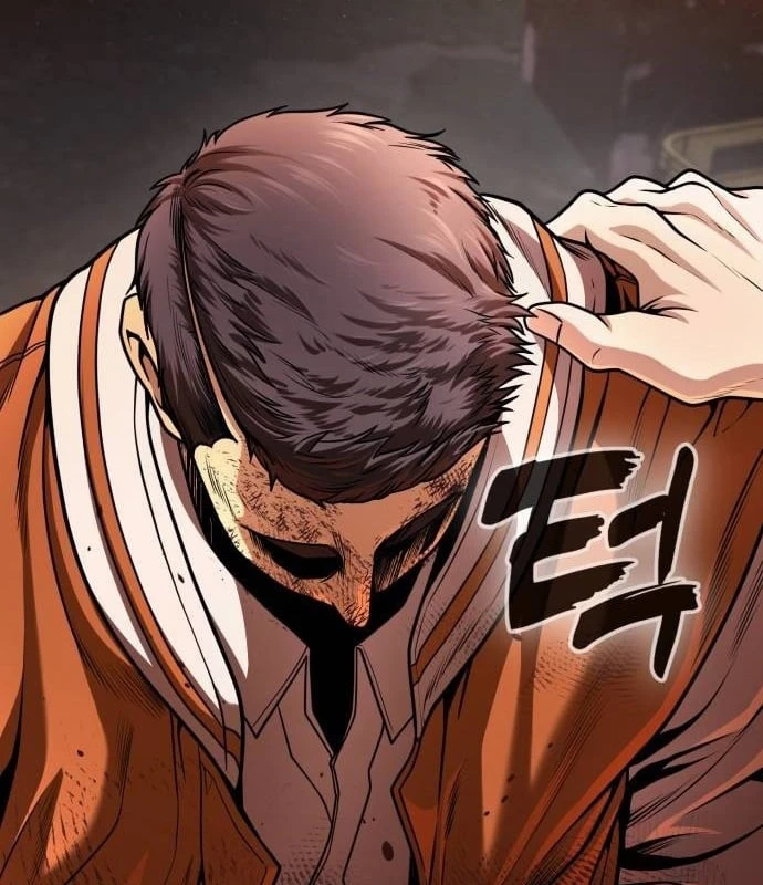 Ngon Thì Nhào Vô Chapter  3 - 243