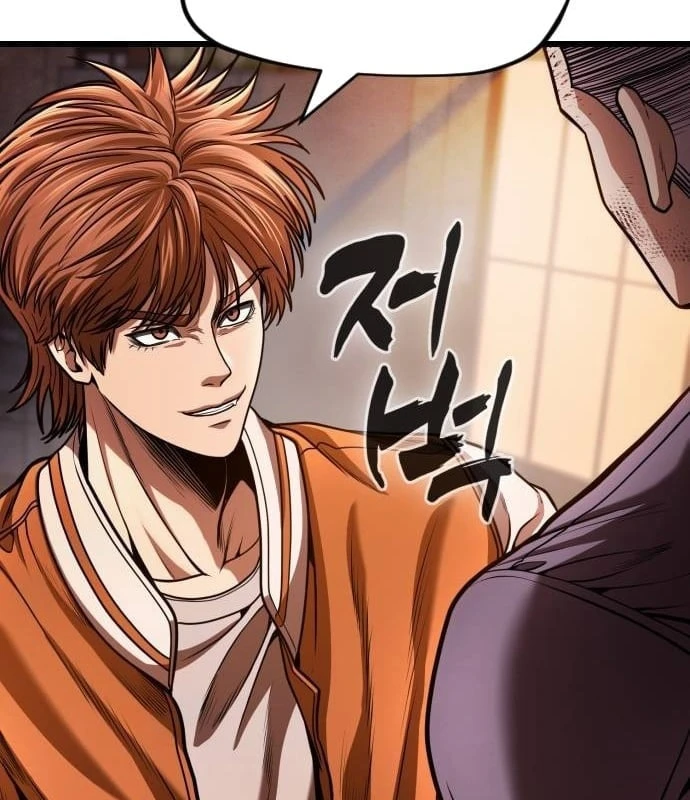 Ngon Thì Nhào Vô Chapter  3 - 264