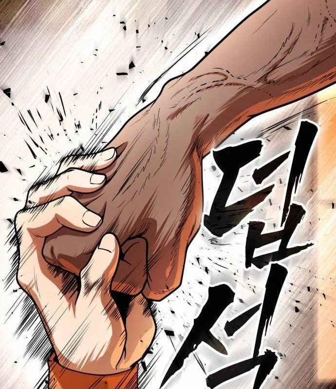 Ngon Thì Nhào Vô Chapter  3 - 270