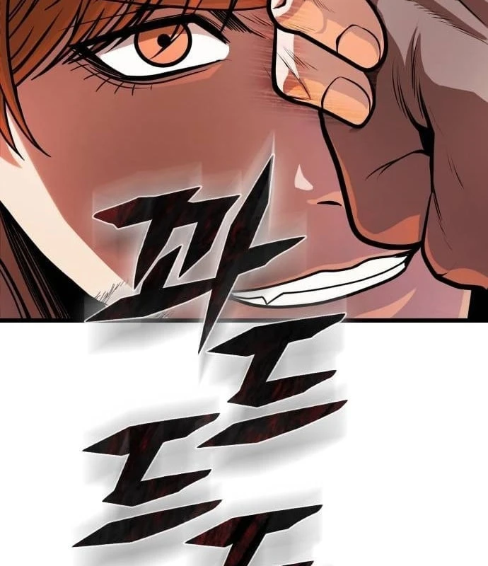 Ngon Thì Nhào Vô Chapter  3 - 279