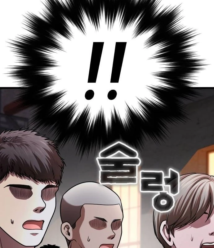 Ngon Thì Nhào Vô Chapter  3 - 286