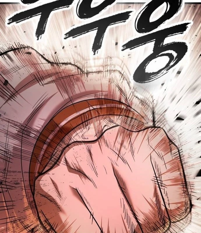 Ngon Thì Nhào Vô Chapter  3 - 302