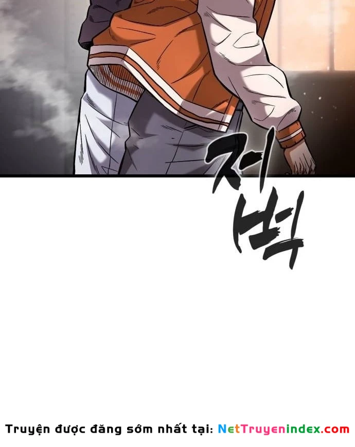 Ngon Thì Nhào Vô Chapter  3 - 309