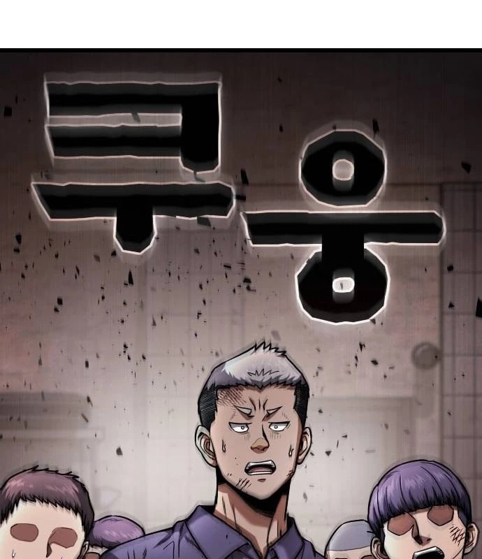 Ngon Thì Nhào Vô Chapter  3 - 316