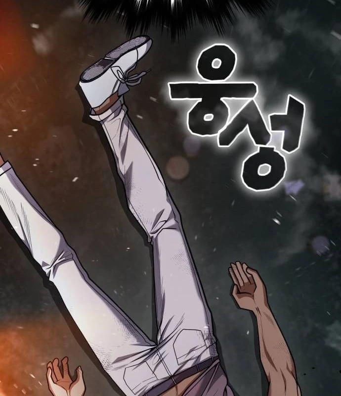 Ngon Thì Nhào Vô Chapter  3 - 322