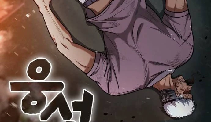 Ngon Thì Nhào Vô Chapter  3 - 323