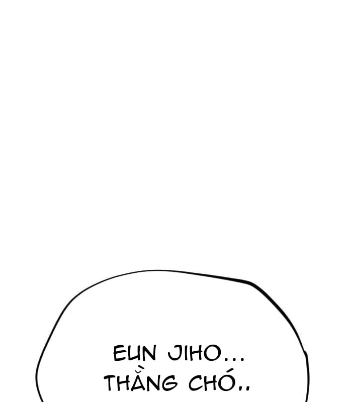 Ngon Thì Nhào Vô Chapter  3 - 328