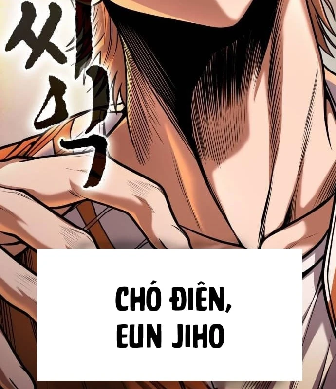 Ngon Thì Nhào Vô Chapter  3 - 334