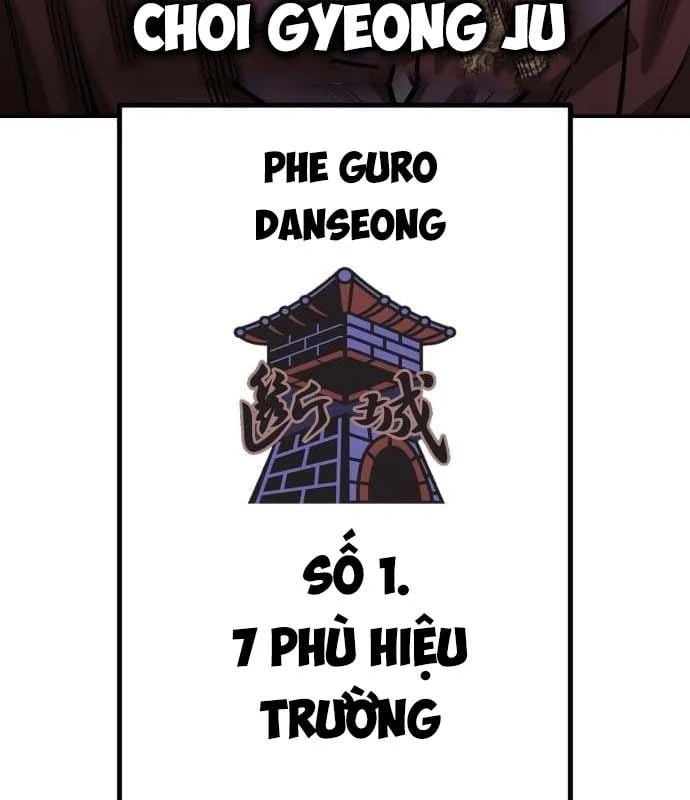 Ngon Thì Nhào Vô Chapter  4 - 4