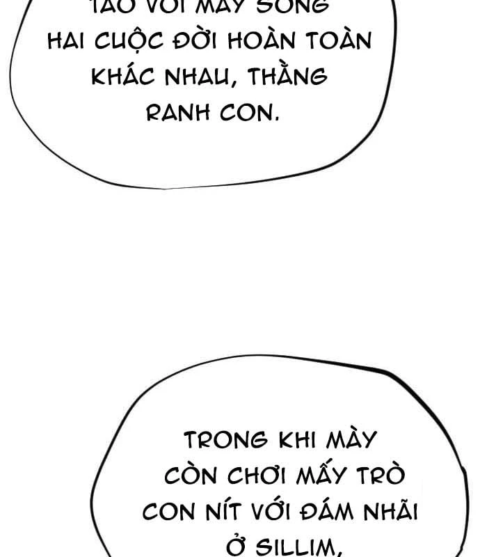 Ngon Thì Nhào Vô Chapter  4 - 12
