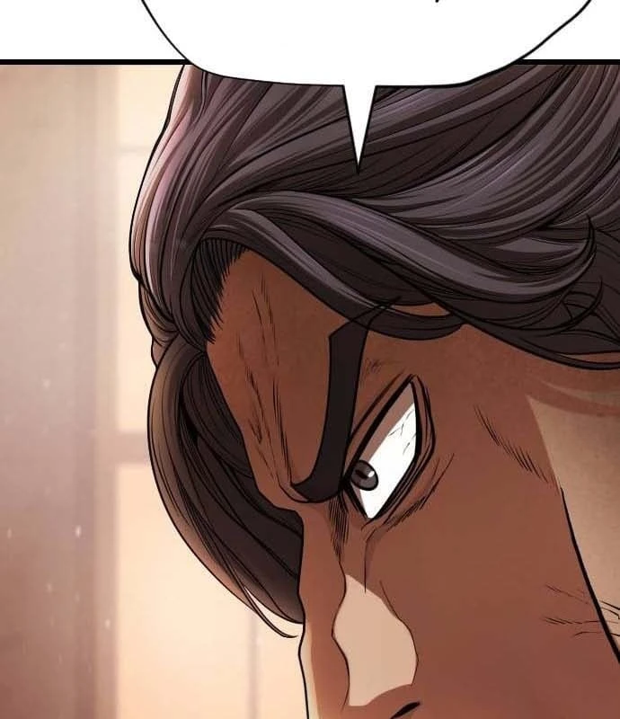 Ngon Thì Nhào Vô Chapter  4 - 13