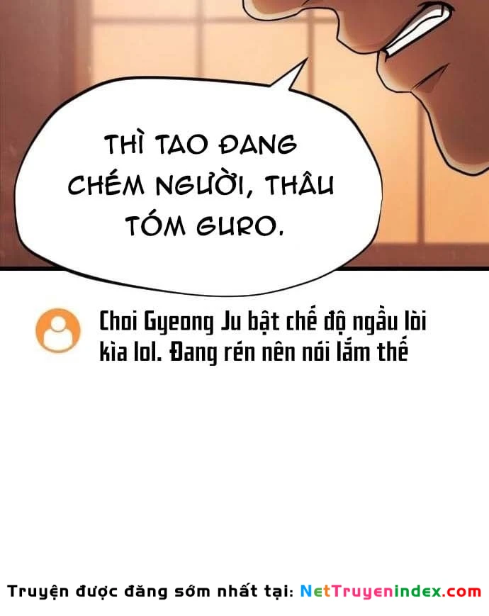 Ngon Thì Nhào Vô Chapter  4 - 14