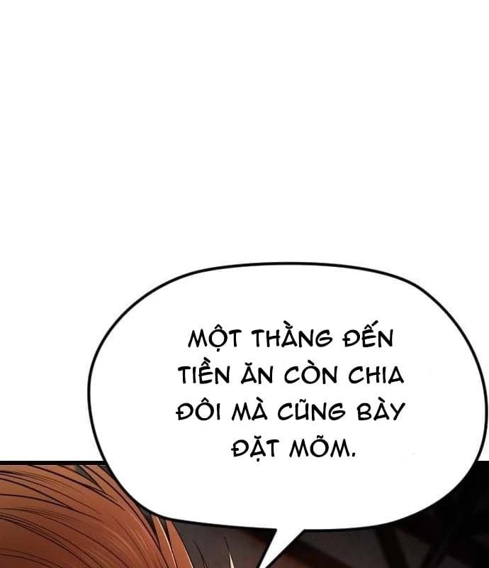 Ngon Thì Nhào Vô Chapter  4 - 18