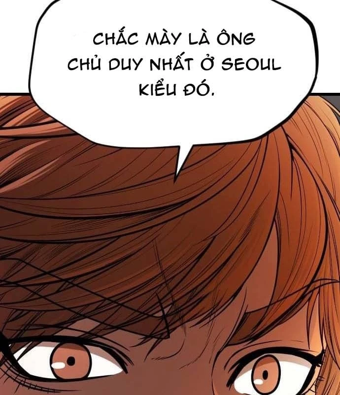 Ngon Thì Nhào Vô Chapter  4 - 23