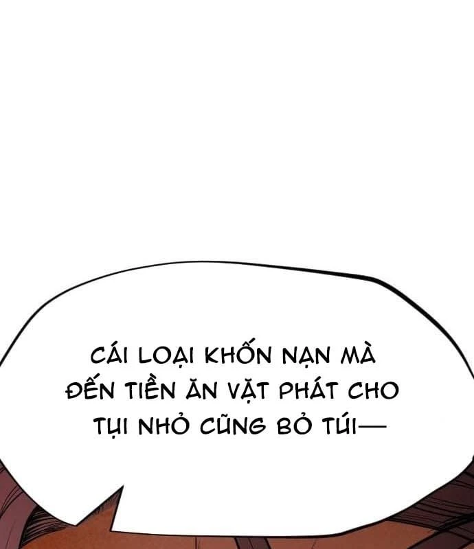 Ngon Thì Nhào Vô Chapter  4 - 25
