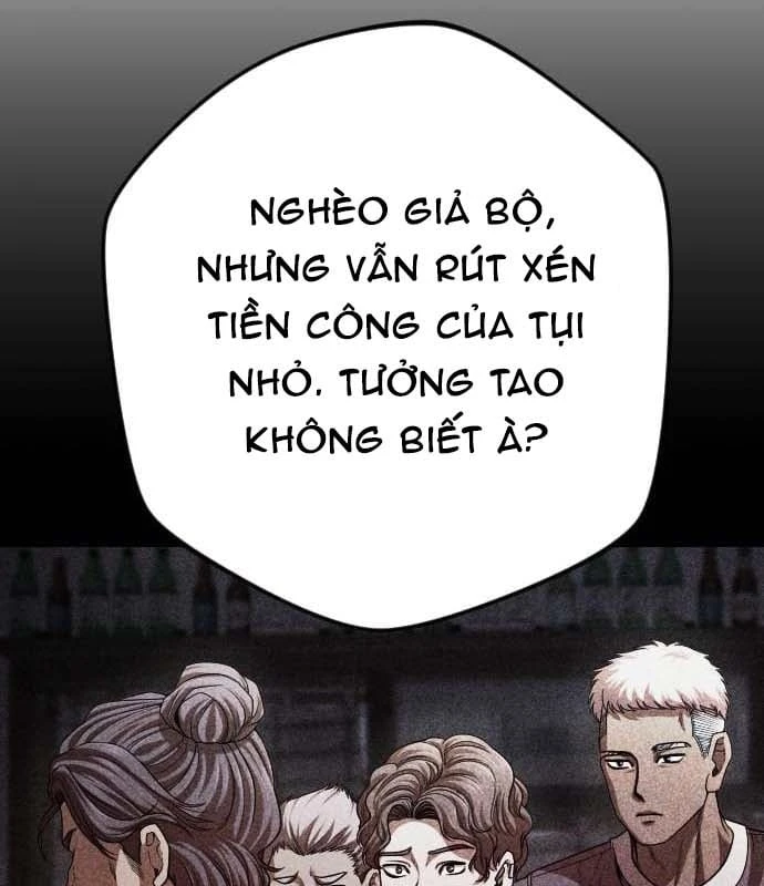 Ngon Thì Nhào Vô Chapter  4 - 28