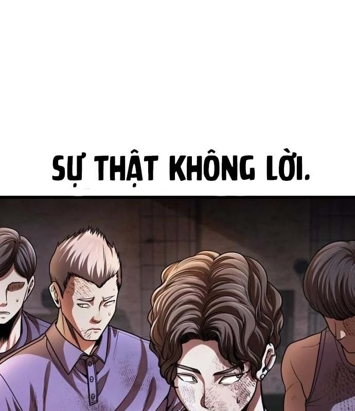 Ngon Thì Nhào Vô Chapter  4 - 34