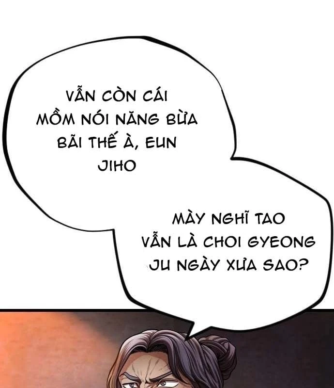 Ngon Thì Nhào Vô Chapter  4 - 36