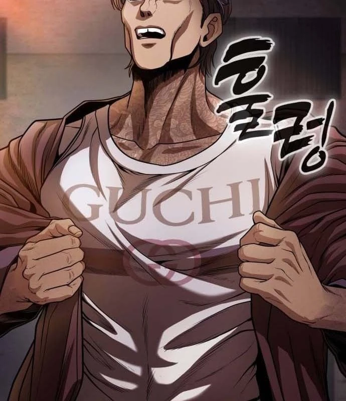 Ngon Thì Nhào Vô Chapter  4 - 37