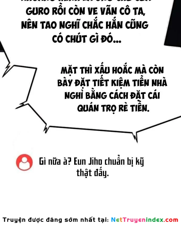 Ngon Thì Nhào Vô Chapter  4 - 49