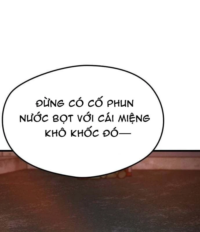 Ngon Thì Nhào Vô Chapter  4 - 66