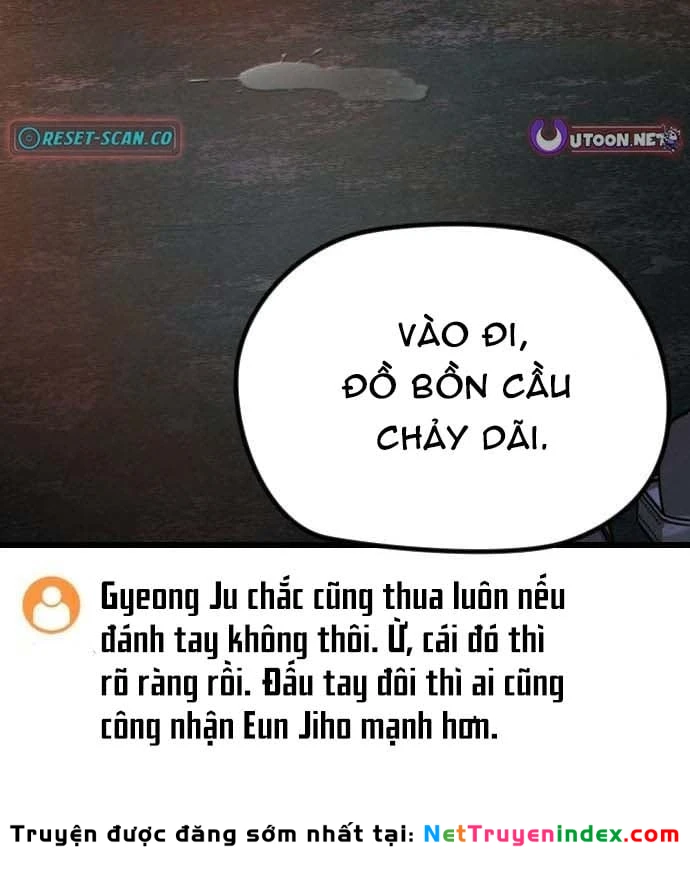 Ngon Thì Nhào Vô Chapter  4 - 67