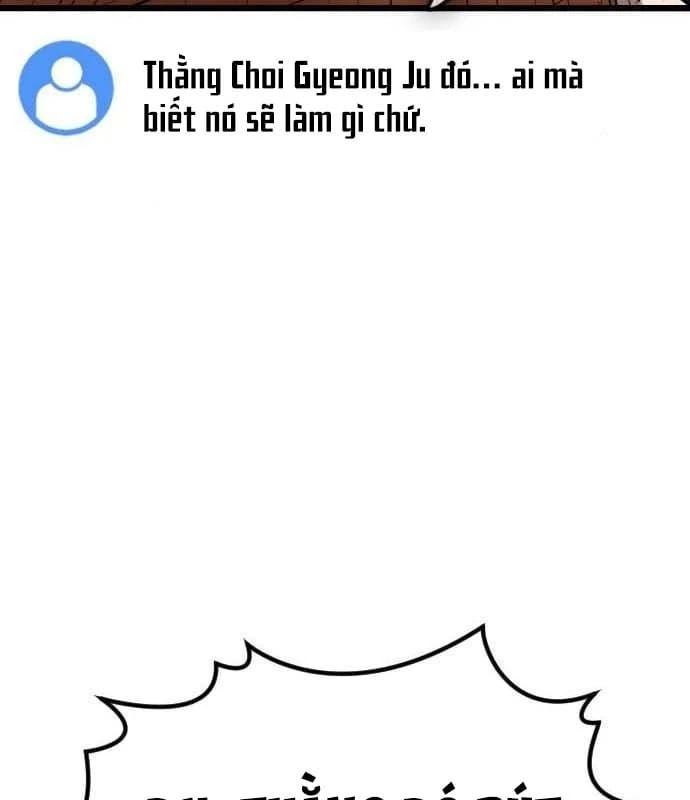 Ngon Thì Nhào Vô Chapter  4 - 73