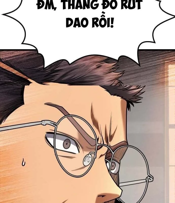 Ngon Thì Nhào Vô Chapter  4 - 74