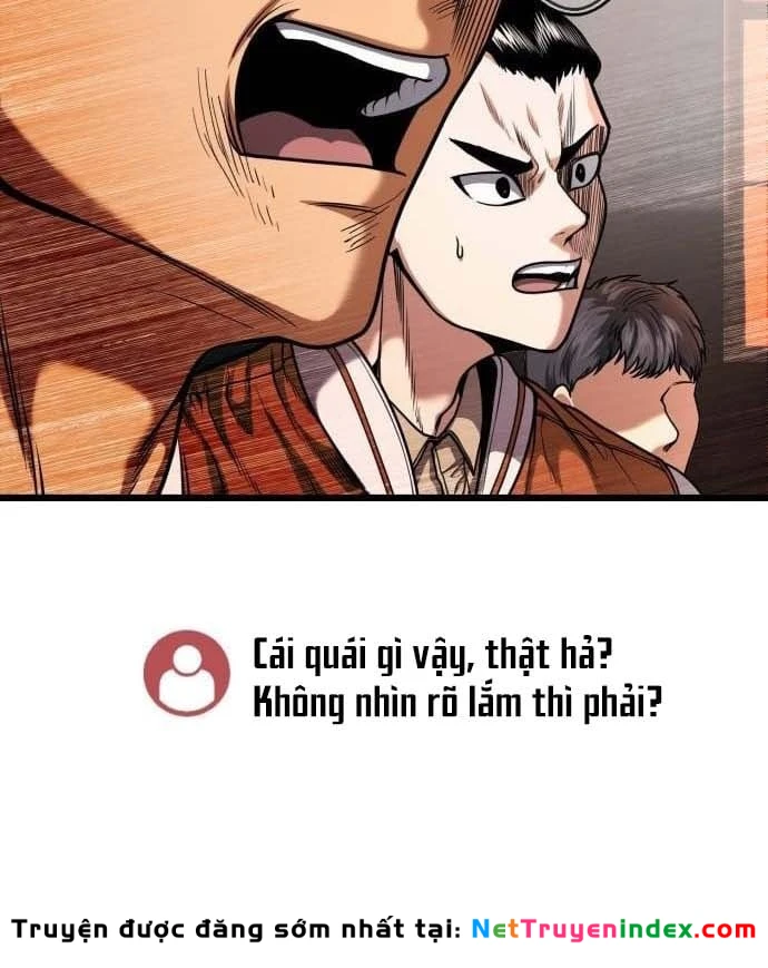 Ngon Thì Nhào Vô Chapter  4 - 75