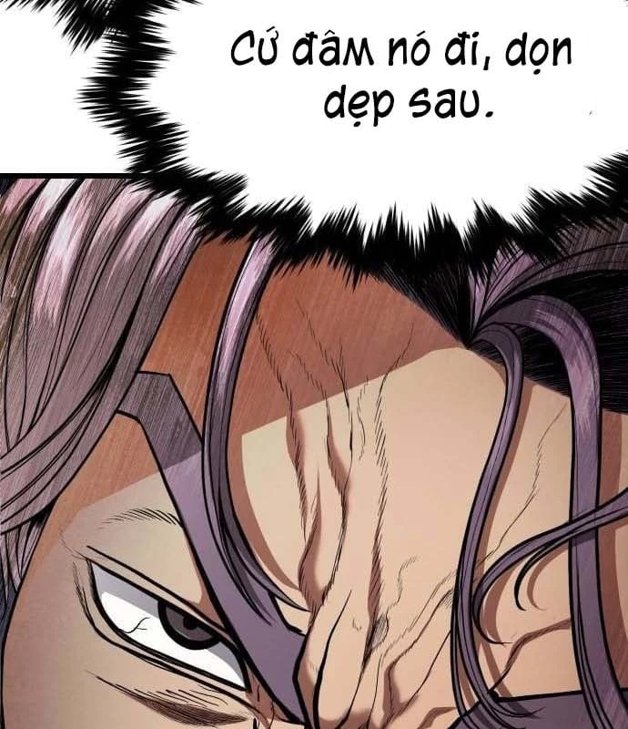 Ngon Thì Nhào Vô Chapter  4 - 77