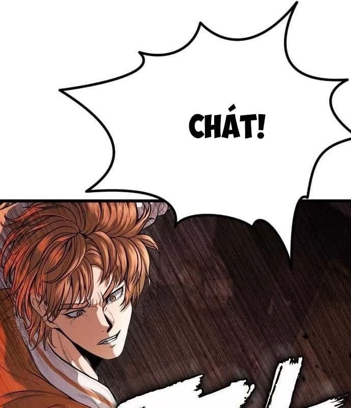 Ngon Thì Nhào Vô Chapter  4 - 85