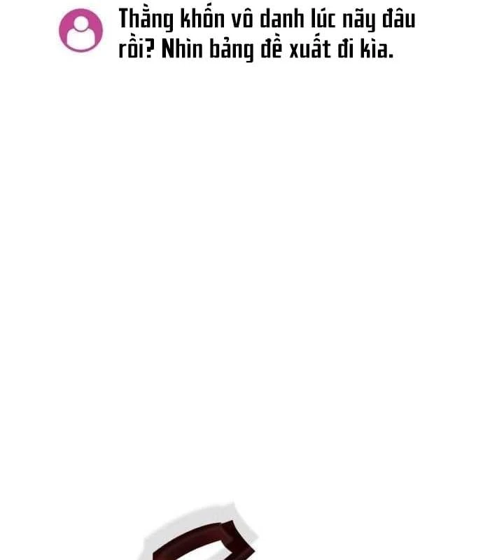 Ngon Thì Nhào Vô Chapter  4 - 90