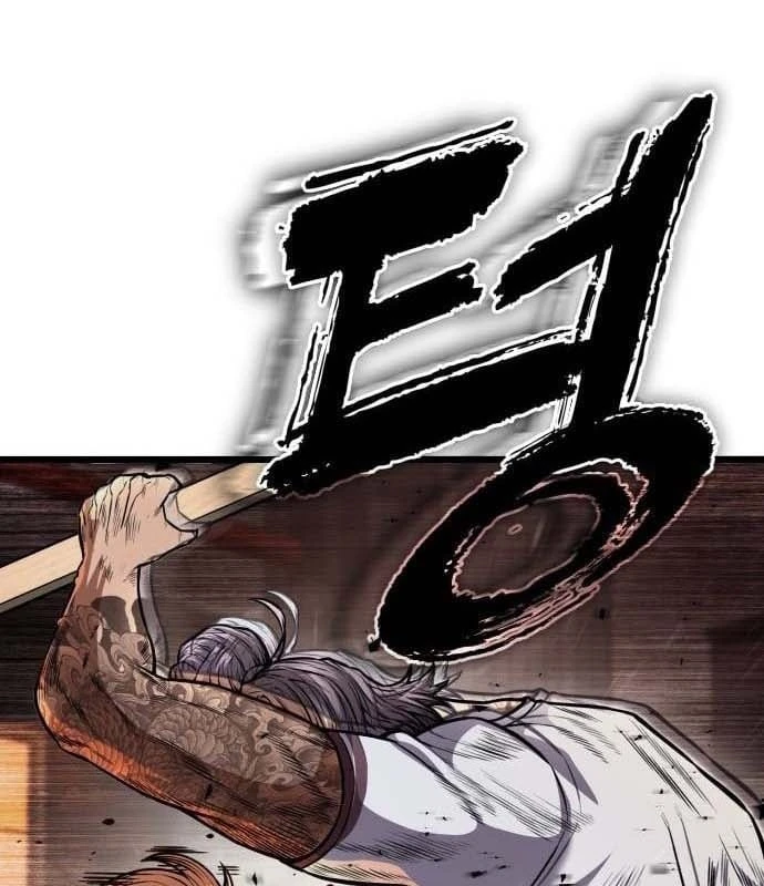 Ngon Thì Nhào Vô Chapter  4 - 101